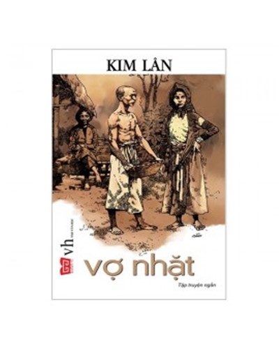 Nhà xuất bản tổng hợp